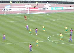 FC Tokyo Vs JEF United