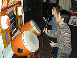 Taiko drum game