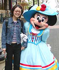 "Yuki & Mini Mouse!"